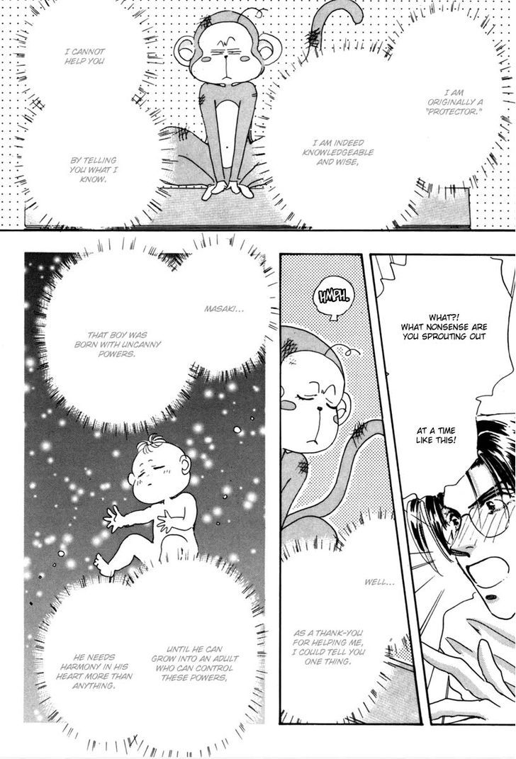 Hyper Baby Chapter 9 #42