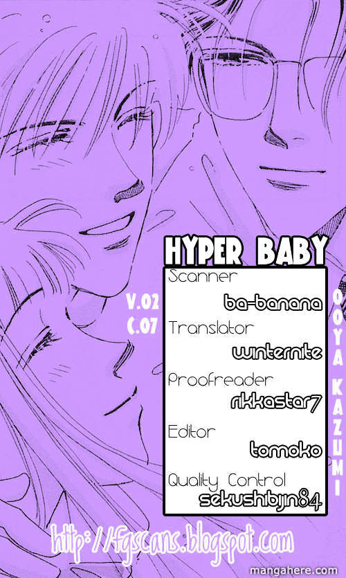 Hyper Baby Chapter 7 #42