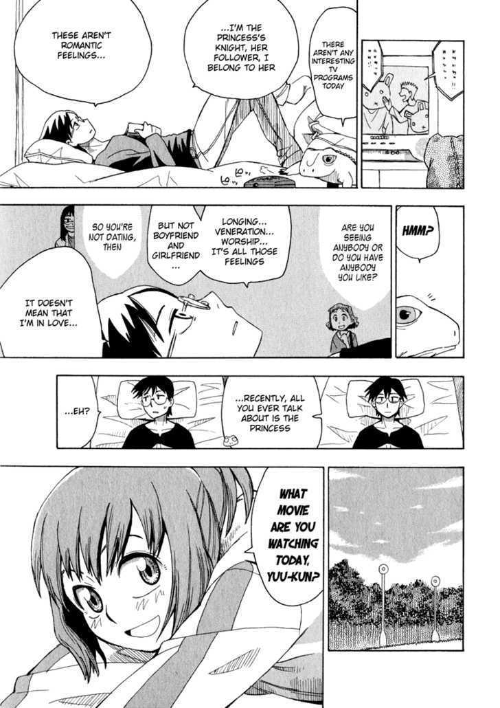 Wakusei No Samidare Chapter 4 #7