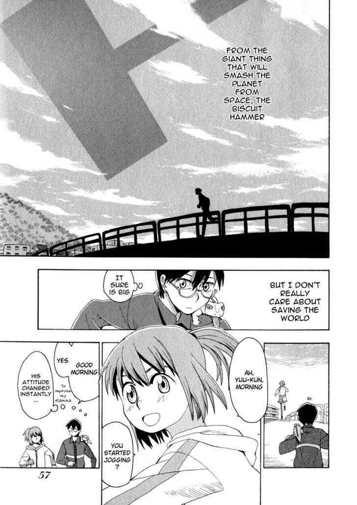 Wakusei No Samidare Chapter 3 #5