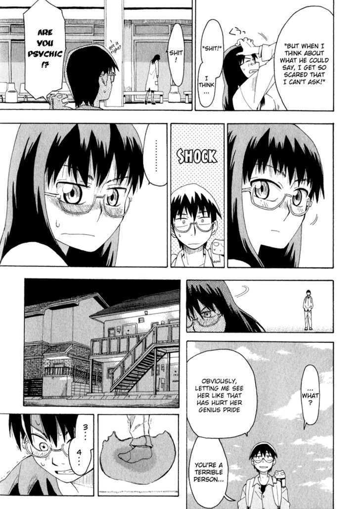 Wakusei No Samidare Chapter 3 #13