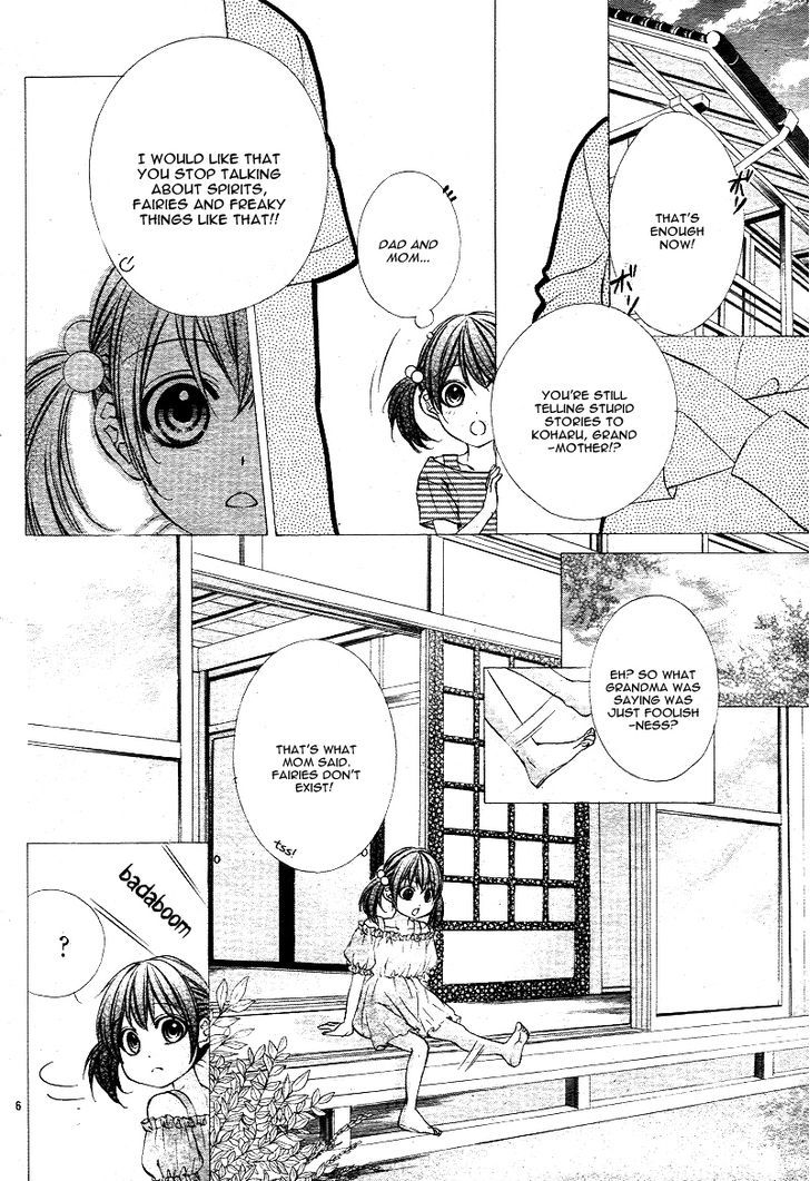 Koyoi, Kimi To Kiss No Chigiri O Chapter 1.1 #5
