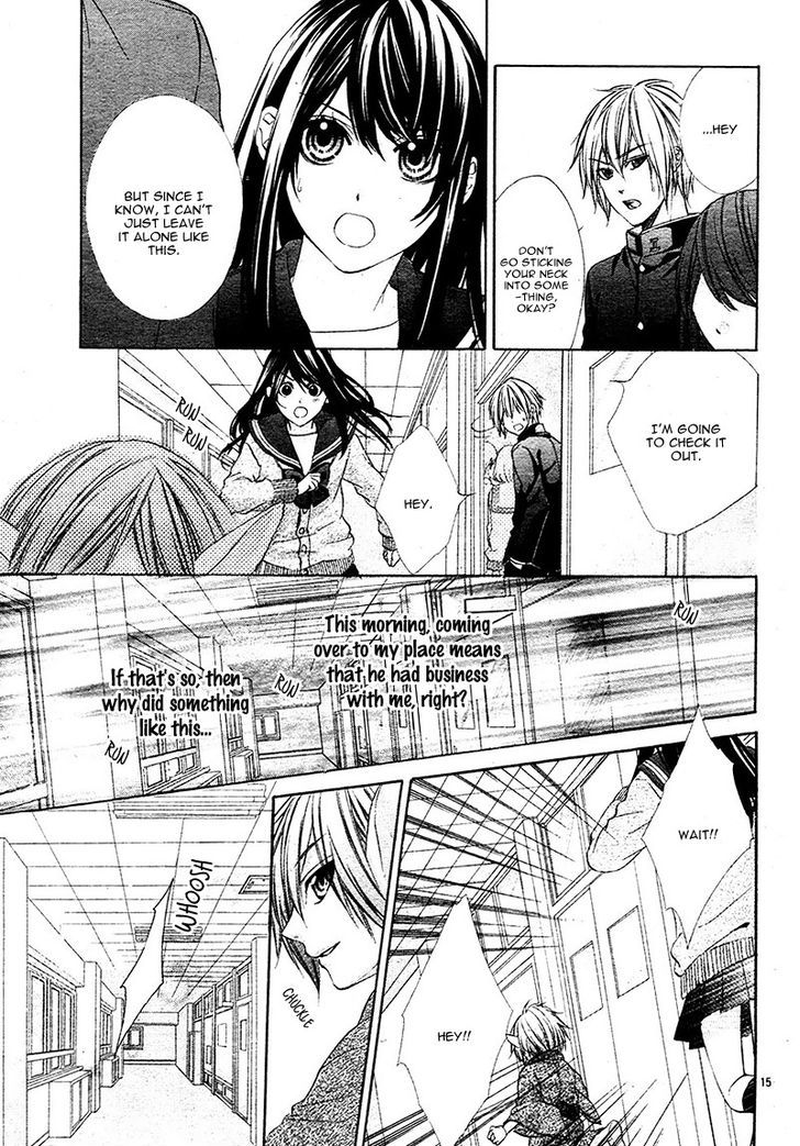 Koyoi, Kimi To Kiss No Chigiri O Chapter 2 #20