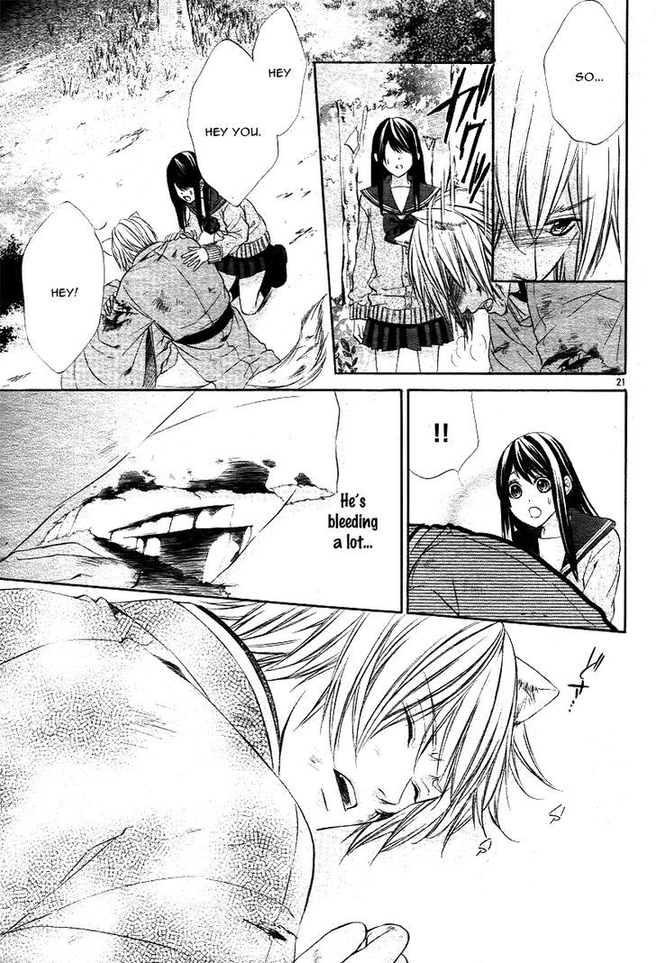 Koyoi, Kimi To Kiss No Chigiri O Chapter 1.1 #19
