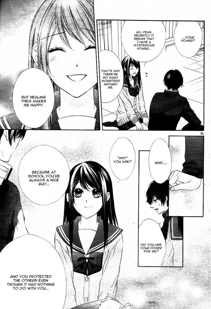 Koyoi, Kimi To Kiss No Chigiri O Chapter 1.2 #29