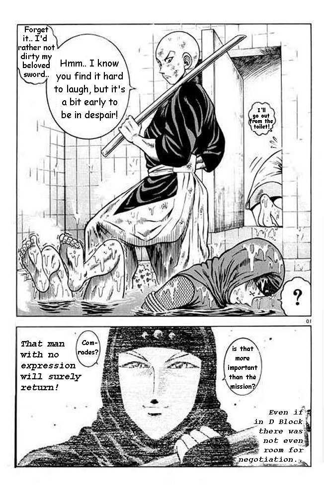 Kotaro Makaritoru! L Chapter 22 #40