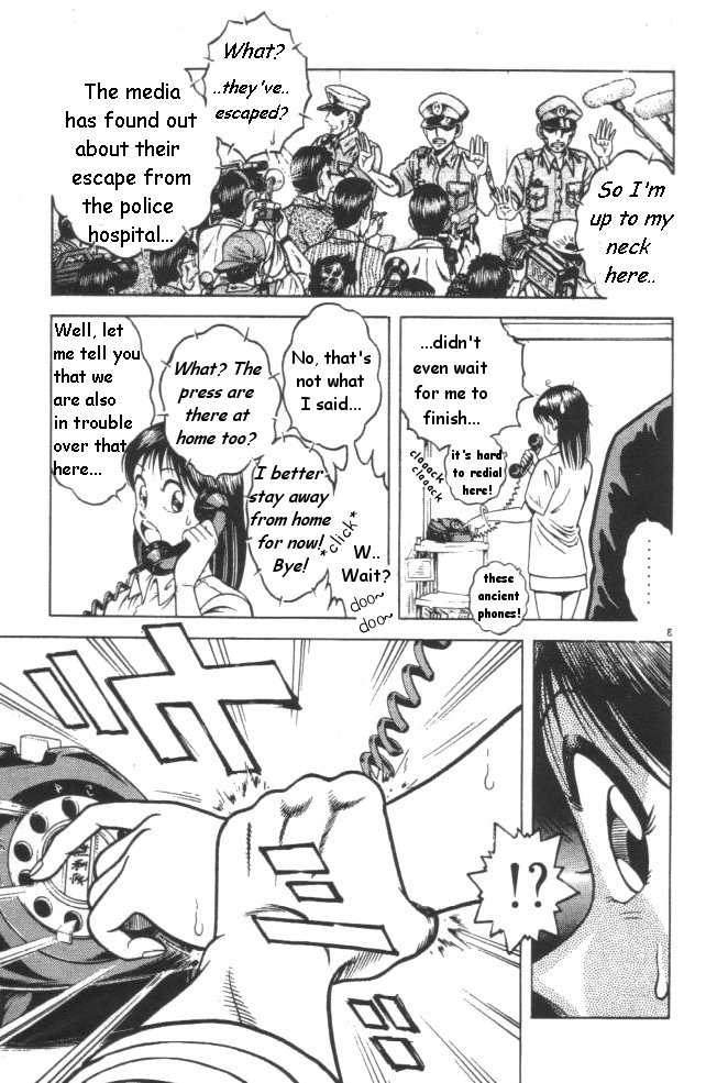 Kotaro Makaritoru! L Chapter 22 #48
