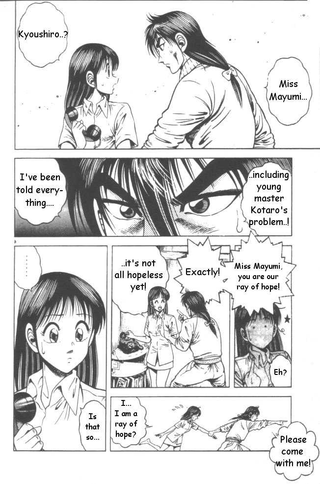 Kotaro Makaritoru! L Chapter 22 #49