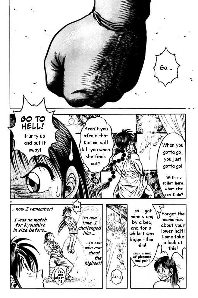 Kotaro Makaritoru! L Chapter 22.1 #25