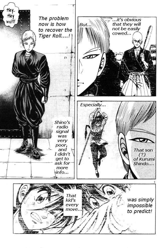 Kotaro Makaritoru! L Chapter 21.1 #16