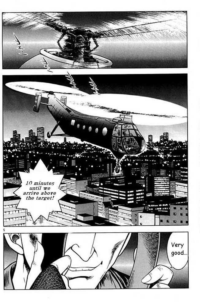 Kotaro Makaritoru! L Chapter 22 #73