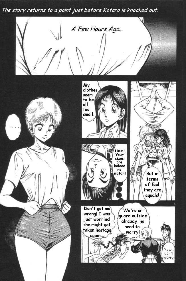 Kotaro Makaritoru! L Chapter 22 #87