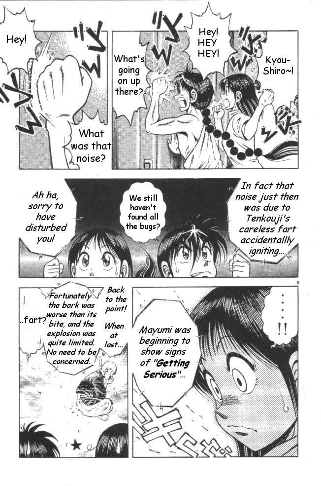 Kotaro Makaritoru! L Chapter 22 #93
