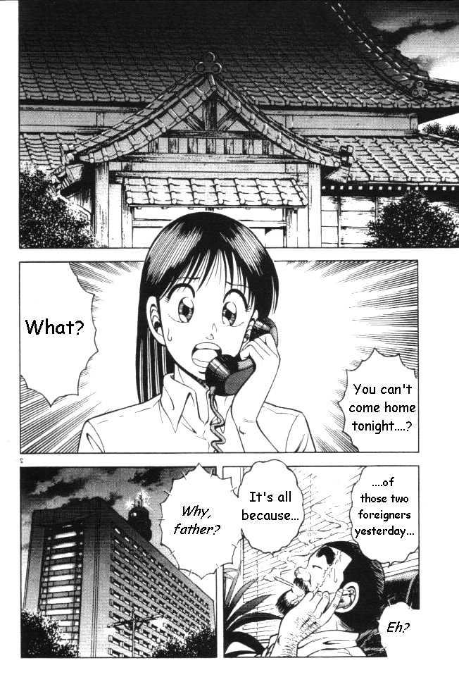 Kotaro Makaritoru! L Chapter 21.1 #47