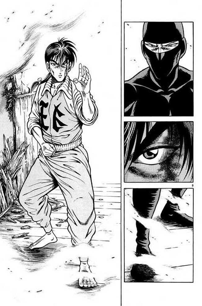 Kotaro Makaritoru! L Chapter 22 #123