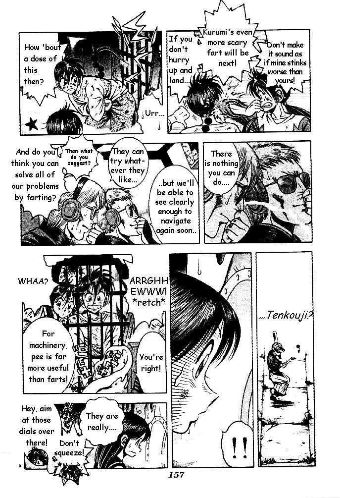 Kotaro Makaritoru! L Chapter 20.1 #46