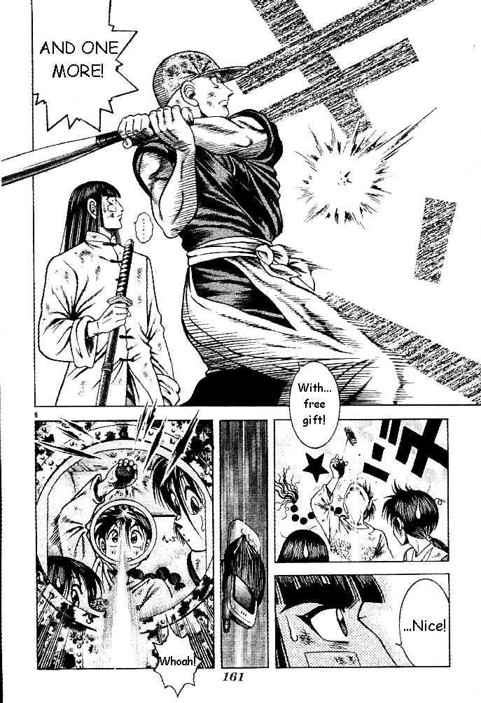 Kotaro Makaritoru! L Chapter 20.1 #49