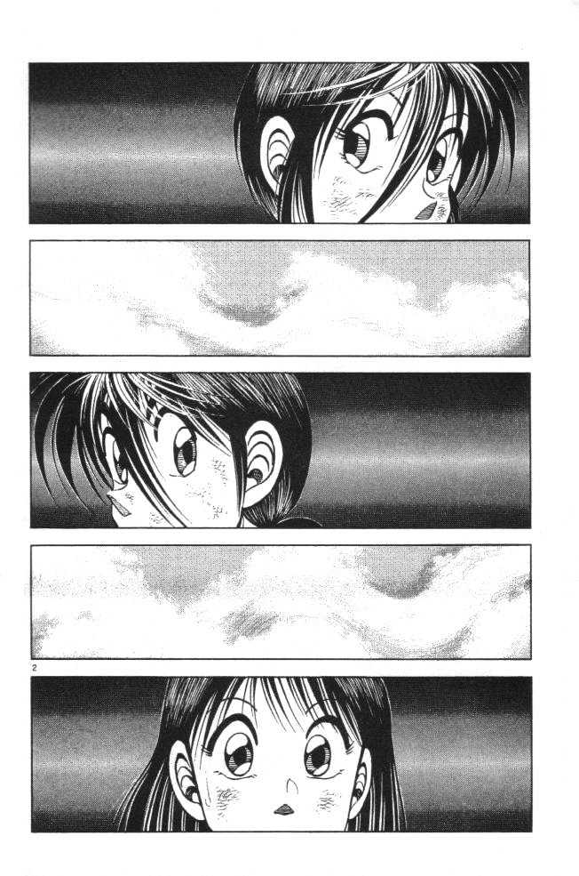 Kotaro Makaritoru! L Chapter 20.1 #54