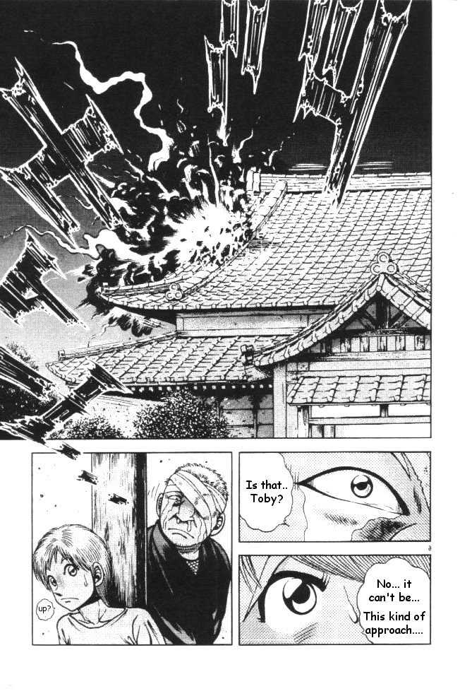 Kotaro Makaritoru! L Chapter 21.1 #91