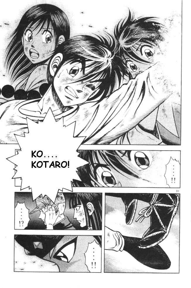 Kotaro Makaritoru! L Chapter 20.1 #61