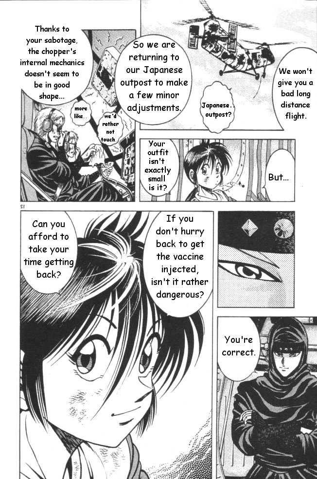 Kotaro Makaritoru! L Chapter 20.1 #82