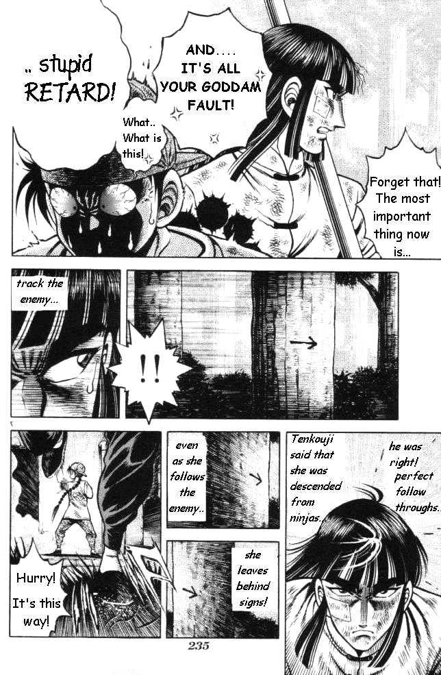 Kotaro Makaritoru! L Chapter 16 #7