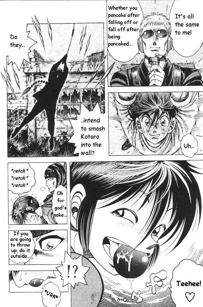 Kotaro Makaritoru! L Chapter 20.1 #120