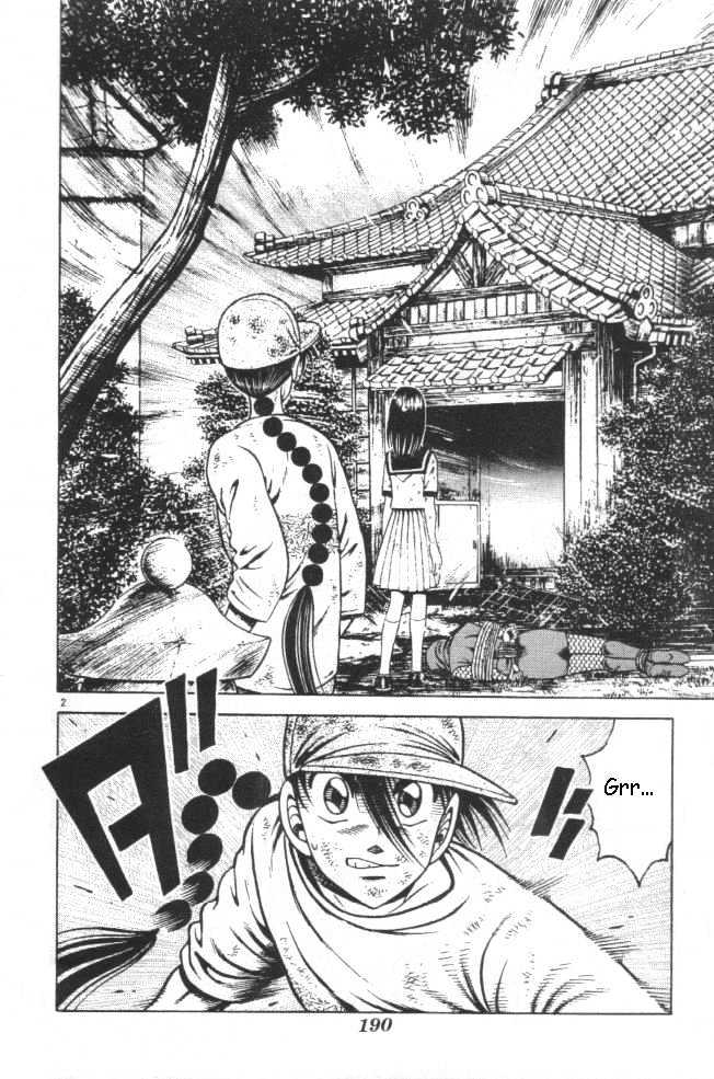 Kotaro Makaritoru! L Chapter 20.1 #123