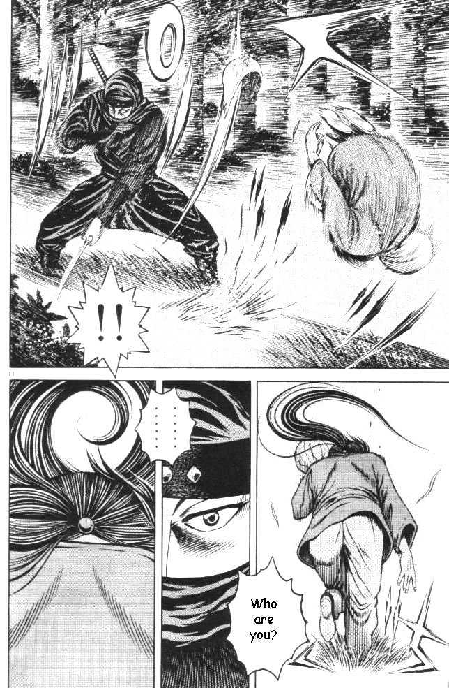 Kotaro Makaritoru! L Chapter 16 #11