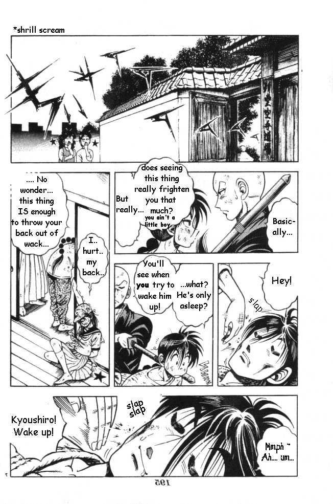 Kotaro Makaritoru! L Chapter 20.1 #128