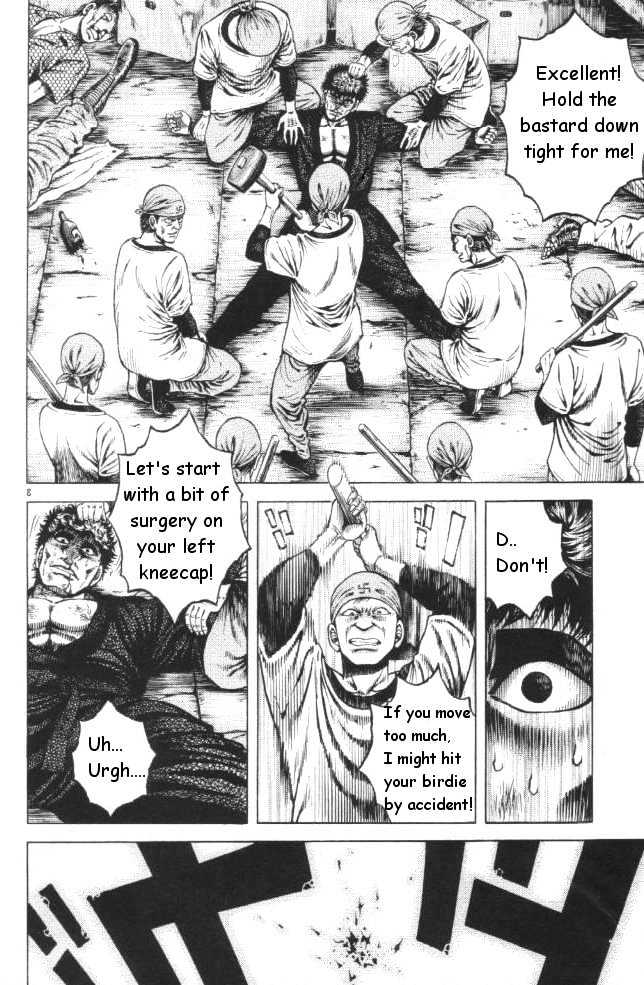 Kotaro Makaritoru! L Chapter 13 #3