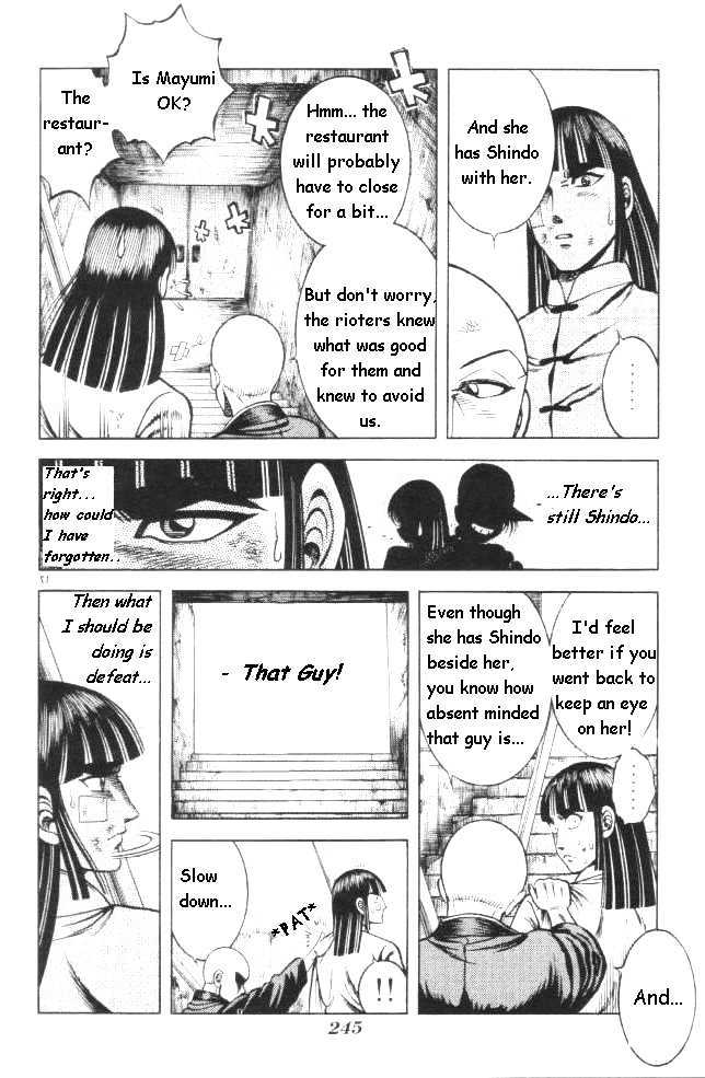 Kotaro Makaritoru! L Chapter 13 #17