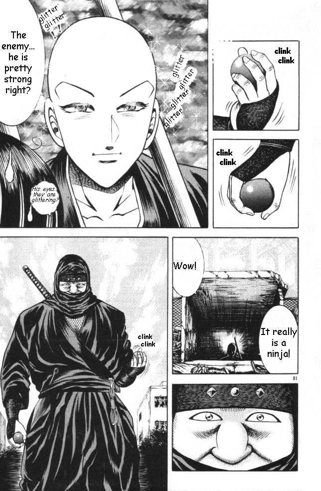 Kotaro Makaritoru! L Chapter 13 #18