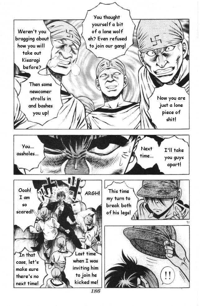 Kotaro Makaritoru! L Chapter 12 #17