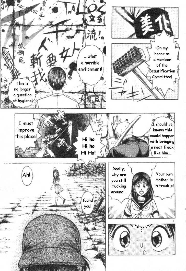 Kotaro Makaritoru! L Chapter 6 #7