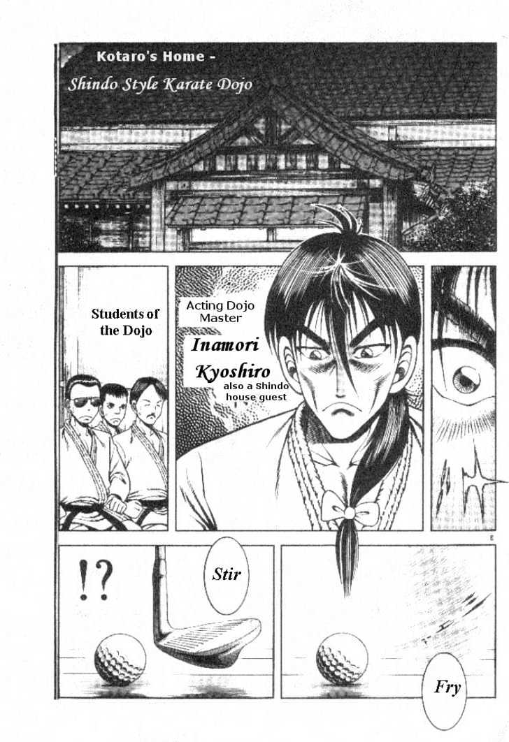 Kotaro Makaritoru! L Chapter 2 #3