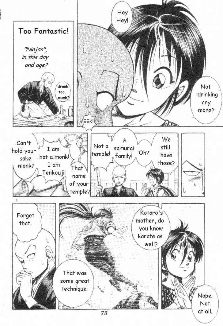 Kotaro Makaritoru! L Chapter 2 #10