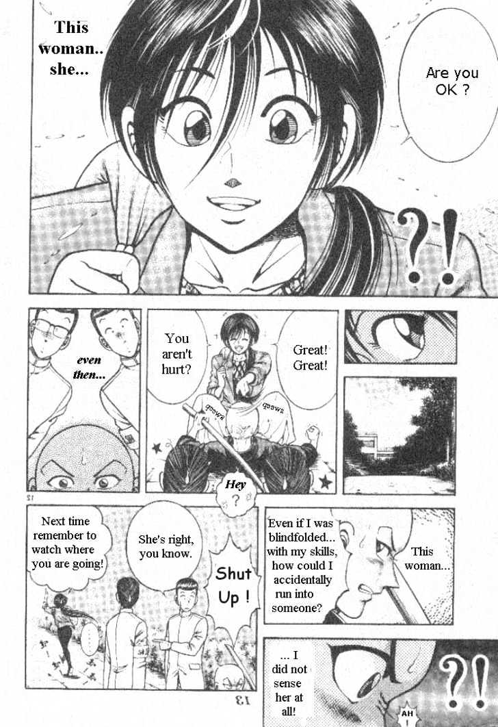 Kotaro Makaritoru! L Chapter 1 #12