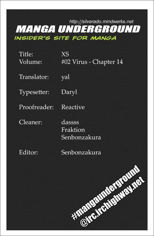 Xs Chapter 14 #1