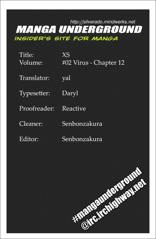 Xs Chapter 12 #1