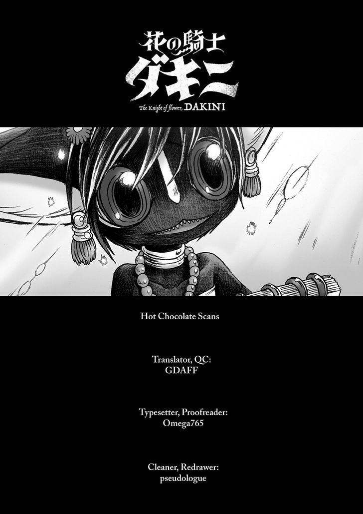 Hana No Kishi Dakini Chapter 1 #53