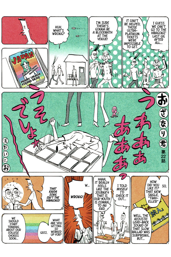 Ozanari-Kun Chapter 18 #10