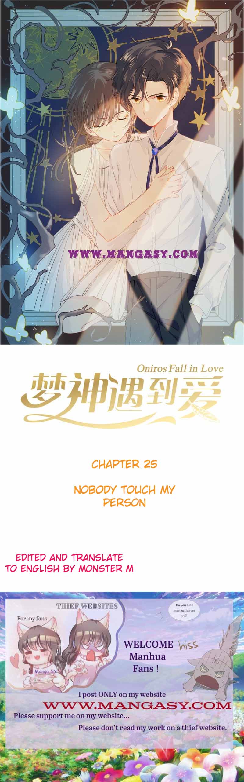 Oniros Found Love Chapter 25 #1