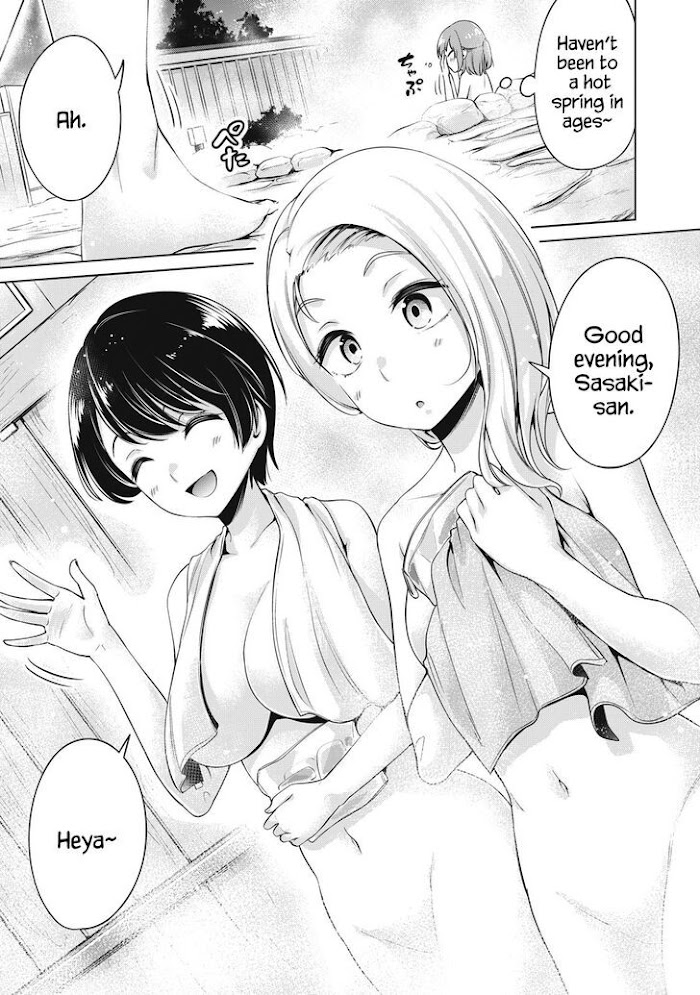 Toshishita No Senpai-Chan Ni Wa, Maketakunai. Chapter 14 #9