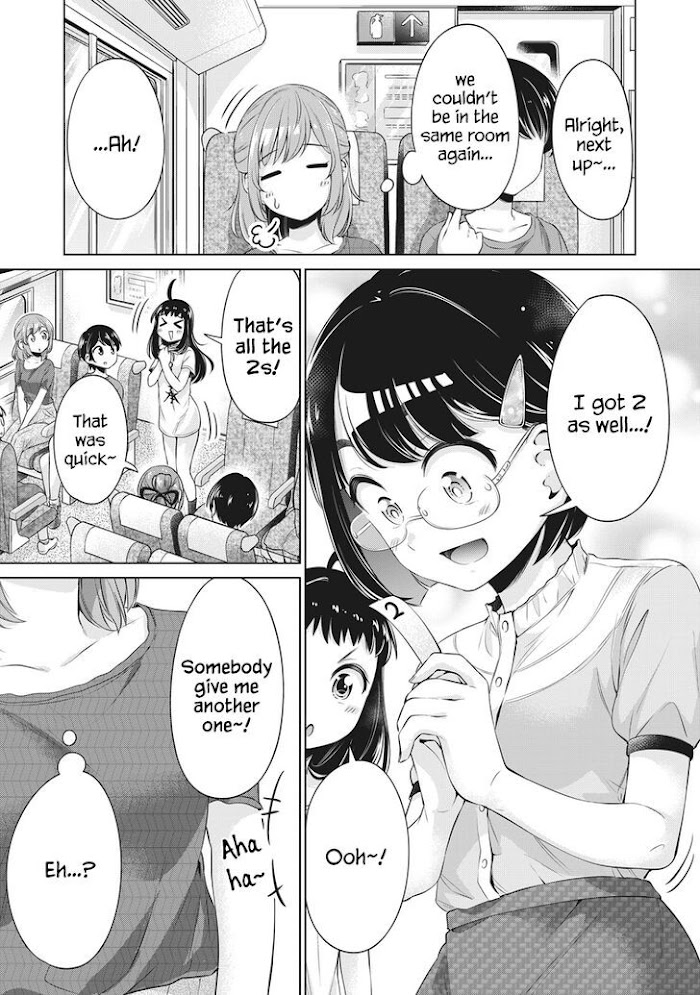 Toshishita No Senpai-Chan Ni Wa, Maketakunai. Chapter 13 #11