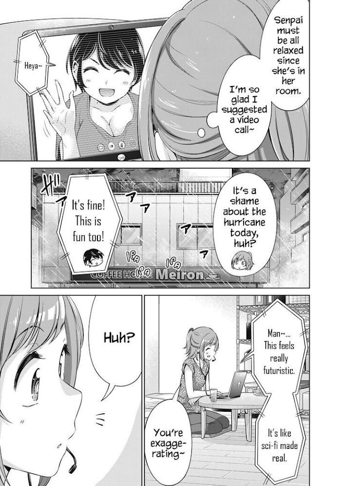 Toshishita No Senpai-Chan Ni Wa, Maketakunai. Chapter 11 #3