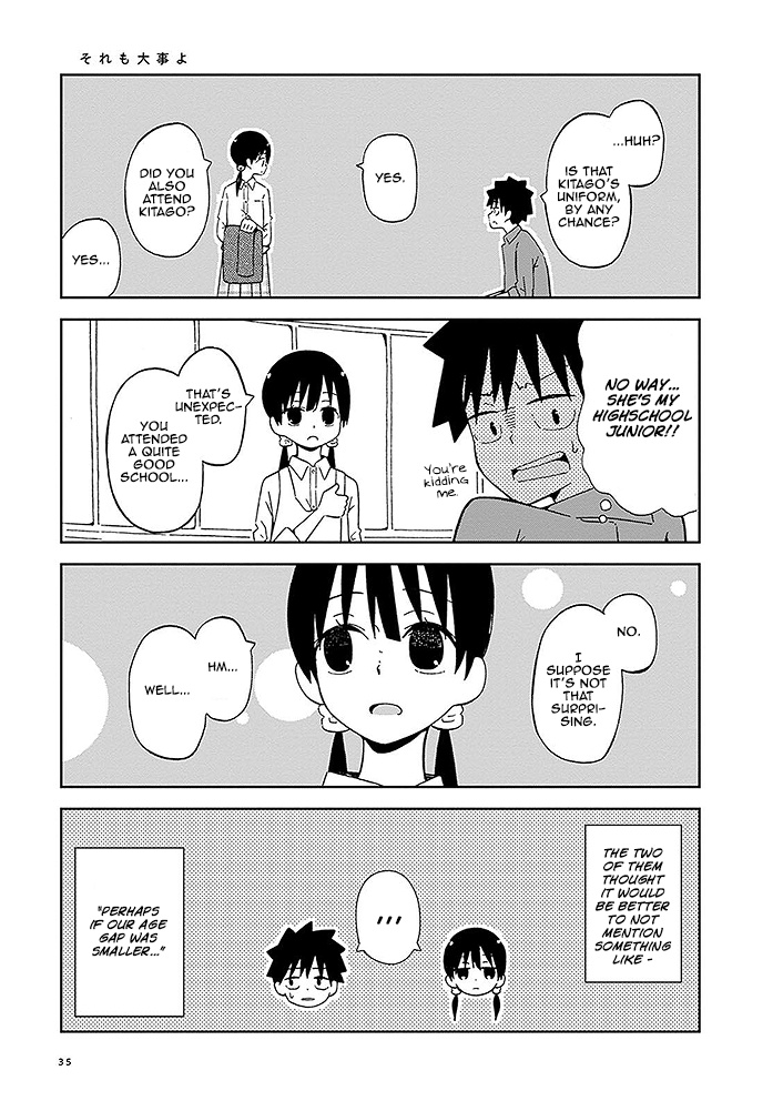 Toshishita No Senpai-Chan Ni Wa, Maketakunai. Chapter 3 #5