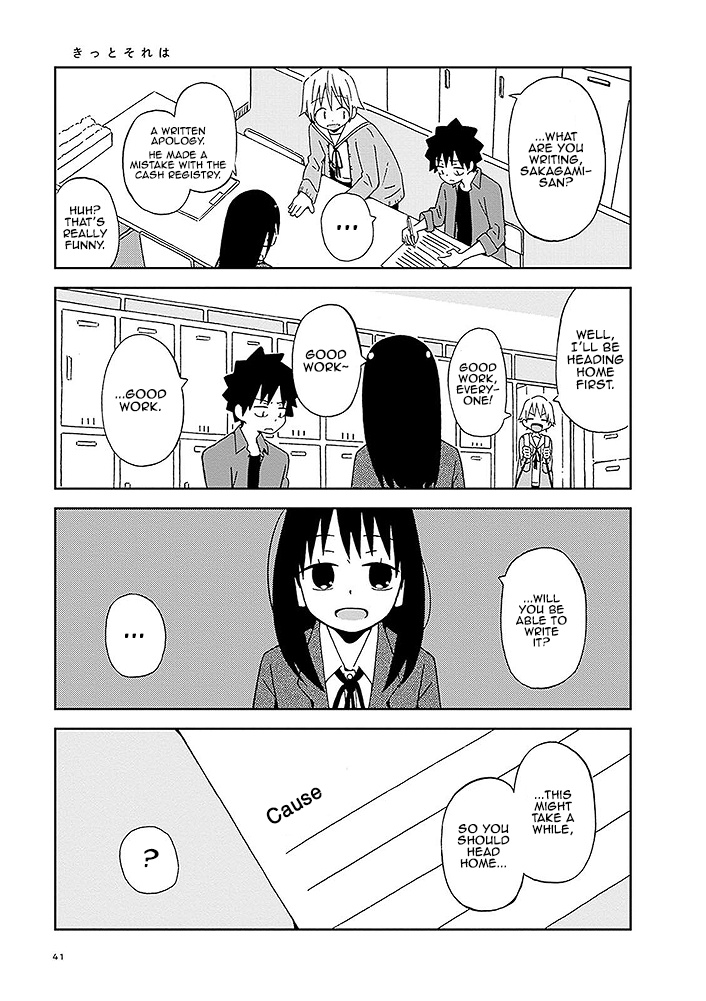 Toshishita No Senpai-Chan Ni Wa, Maketakunai. Chapter 3 #11