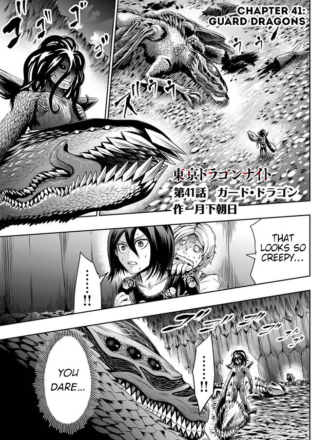 Tokyo Dragon Chapter 41 #2