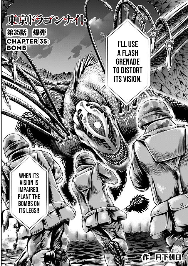 Tokyo Dragon Chapter 35 #8